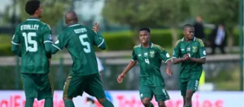 CAF- 16È ÉDITION CAN MASCULINE U17 2026/FIN QUARTS DE FINALE : APERÇU…